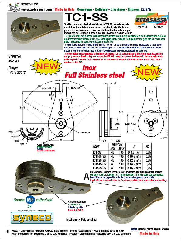 ROTARY DRIVE TENSIONER